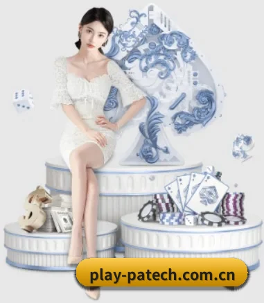 PA电子娱乐 APP 界面